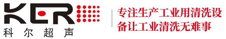 電纜橋架_玻璃鋼橋架_防火防腐槽式高分子橋架廠-京儀股份